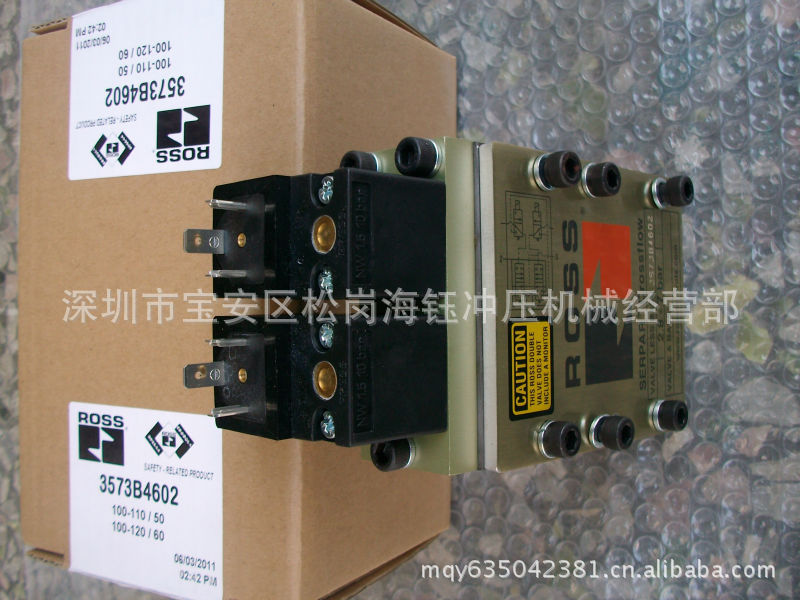 J3573B4893;3573B4602;J3573A4968;J3573A4893;J3573A4869