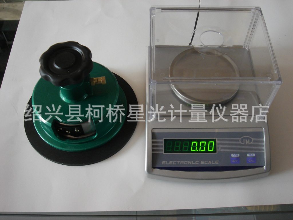 电子天平300G/0.01G +取样刀　刻盘　取样刀天平套装