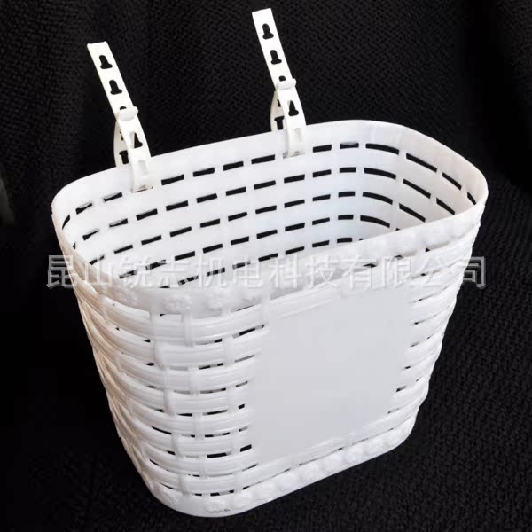 Panier pour vélo - Ref 2268773 Image 7