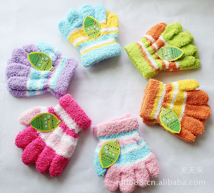 Gants pour enfants en velours - Ref 2147123 Image 5