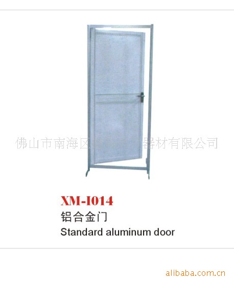 ������չ���Ųֿ⳵�乤������������չ����̯�۵���ʱ�����쳧��