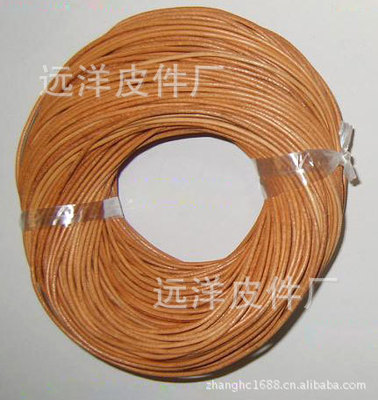 diy饰品配件材料 复古真皮牛皮绳线 原色 手工串珠手链项链编织线