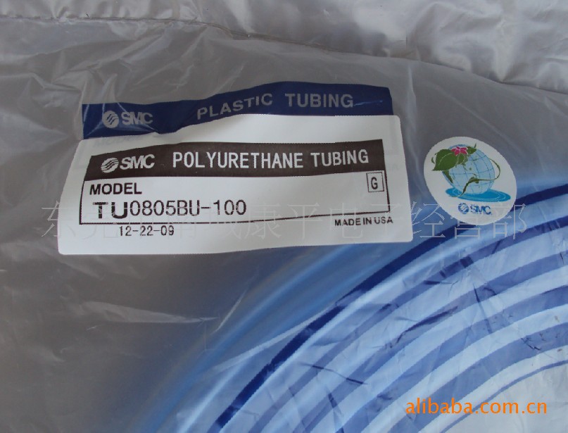 SMC气管TU0805BU-100(图)