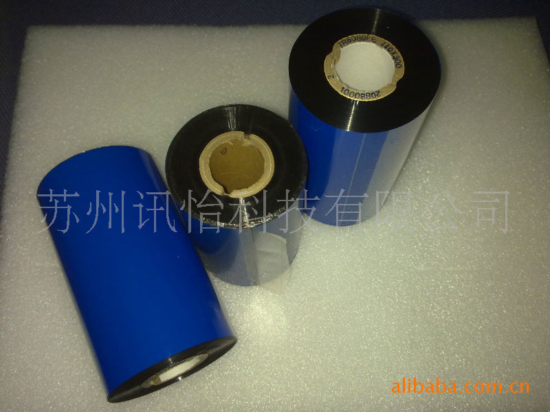 苏州无锡常州DNP 5050混合碳带加工厂