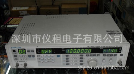 销售 租赁 回收 SG-1501B AM/FM 信号发生器