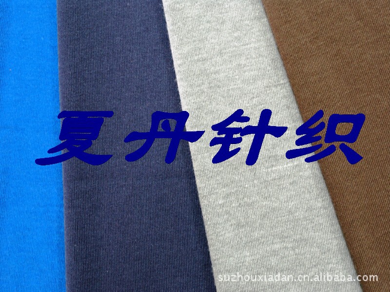 TC&middot;65&middot;35ȫ�޺�������ģ���ɴ�������ޣ�PIMA�ޣ������ޣ�ƽ��