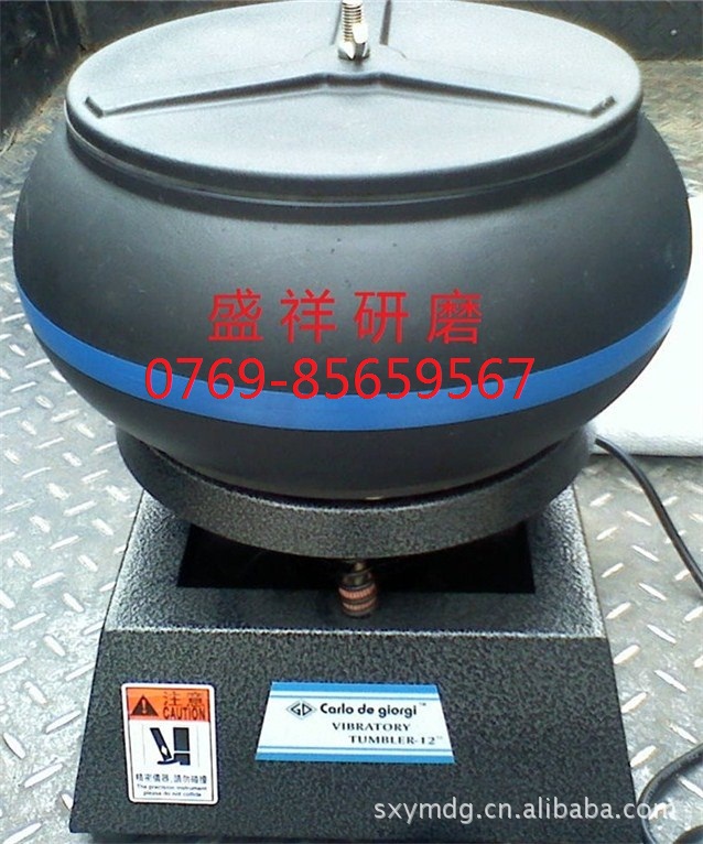 供应首饰振动研磨机，首饰震动研磨机，首饰振动抛光机