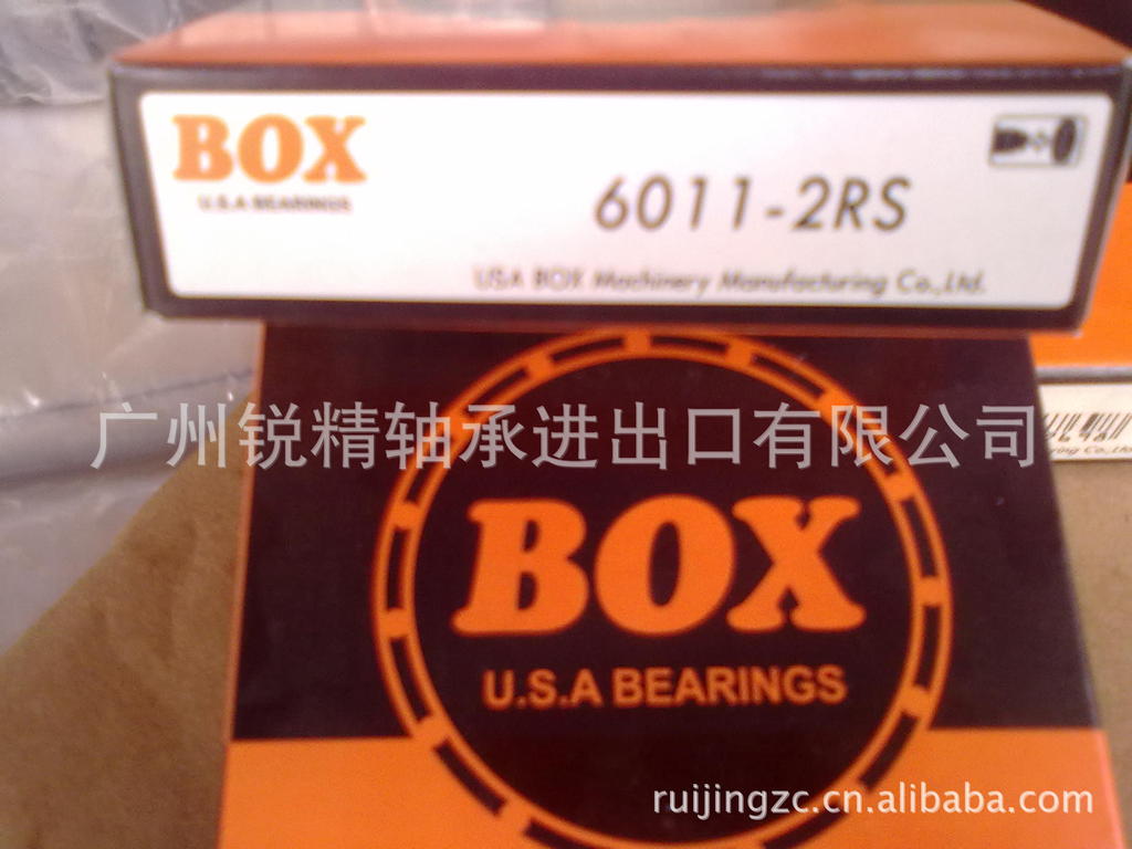 进口轴承 美国BOX  原装进口轴承  6011-2RS 6012-2RS 假一赔十