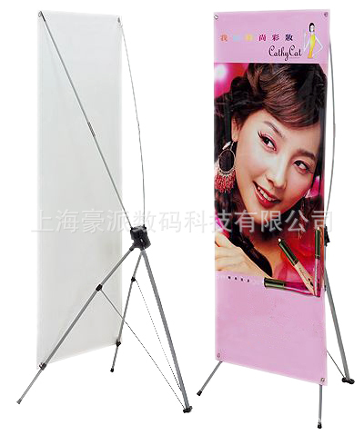 Korean-Style X-Stand Eagle Brand X-Frame Display Equipment Advertising Exhibition Event Promotional Materials Graphic Production Promotional Exhibition