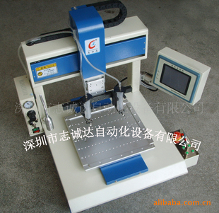 ��������LED��߅�C LED�Tɫ�z�C �Ԅӵ��z�C LED��ɫ�C