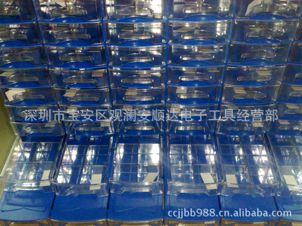 多功能积木式元件盒 抽屉式零件盒 LT-00D 组合式配件盒物料盒