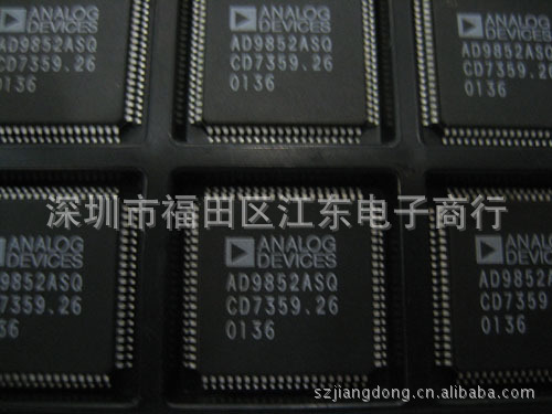 供应AD9852ASQ   深圳原装正品现货直销 价格以咨询为准