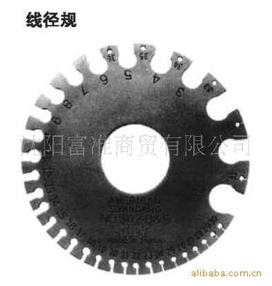 供应日本FUJITOOL富士线径规UAB-8(图)