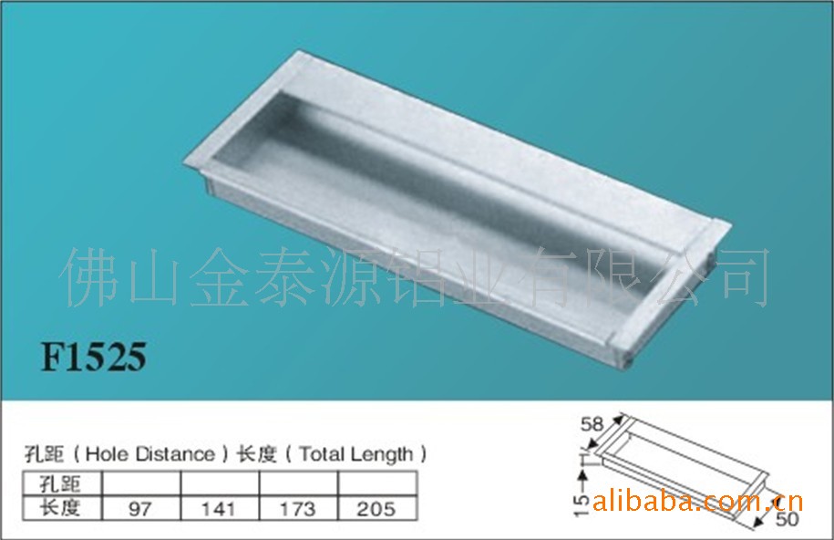 工厂直营供应成品橱柜拉手