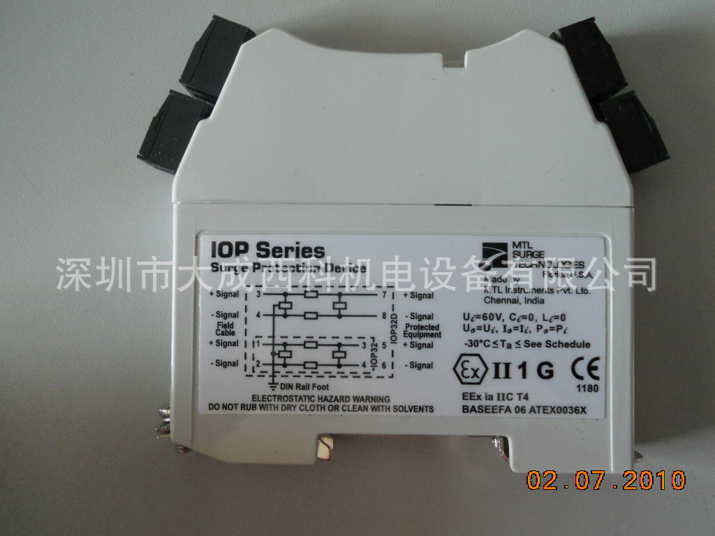 英国MTL浪涌保护器 IOP32,IOP32D,IOPHC32