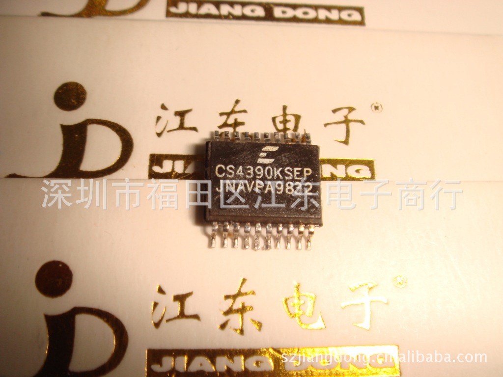 供应CS4390-KS 深圳原装正品现货直销 价格以咨询为准