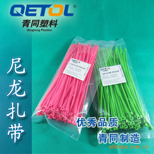 Green Plastic colour Plastic Ligature Specifications small-scale Bandage disposable Ties customized