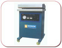 DZ-400小型真空包装机 全自动食品真空包装设备锁鲜抽气封口机