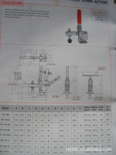 ձKAKUTAټоHV-450ר