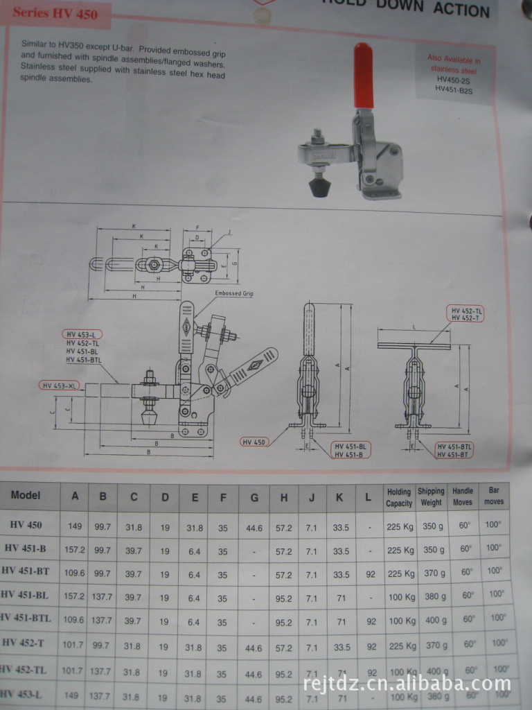 日本KAKUTA快速夹具HV-450批发汽车检具专用