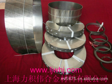 5J1580 双金属片 上海力积伟  现货厂家直供 免费拿样 质量优