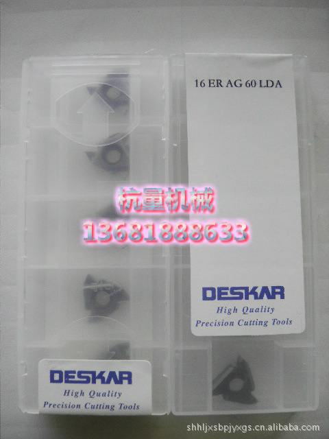 16ERAG60P台湾DESKAR/外螺纹数控刀片/数控刀具/刀片