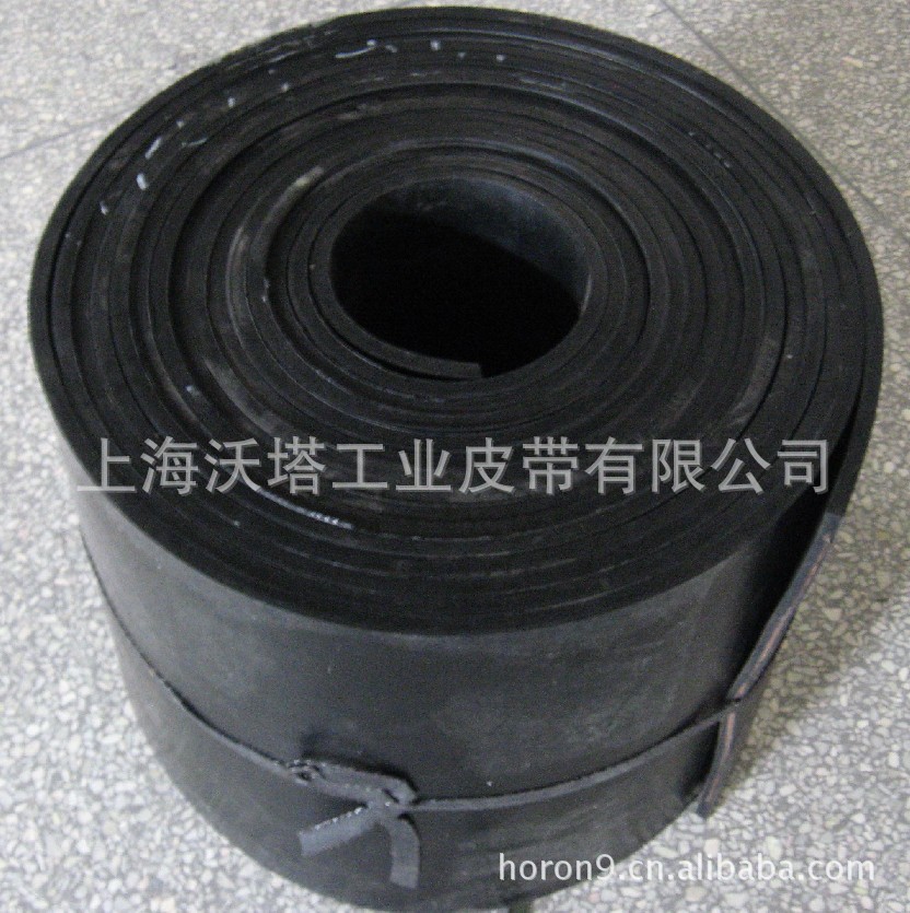 ��Ӧ�����ʹ� �����������ʹ�/��ҵƤ��