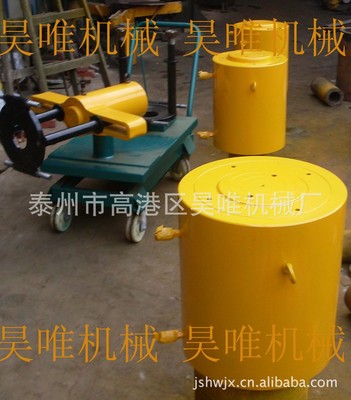 静载时液压加载350吨压力的拉拔器拉马 千斤顶|ms