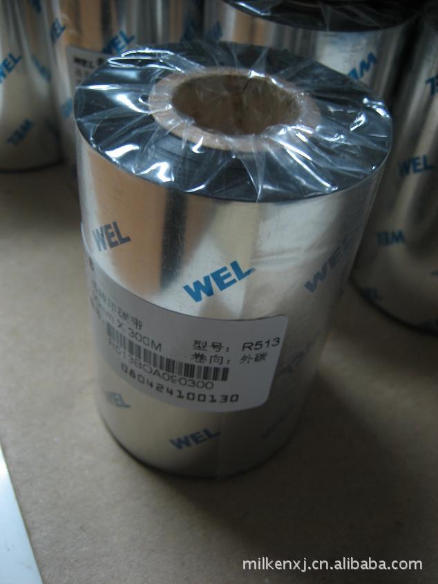 厂家直销黑龙江哈尔滨WEL-R319热转印条码碳带加工厂