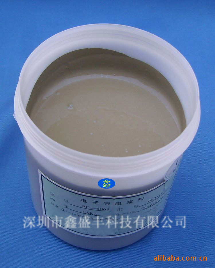 供应导电银浆，导电银浆厂家