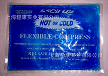 h   HOT COLD PACK  ܛ