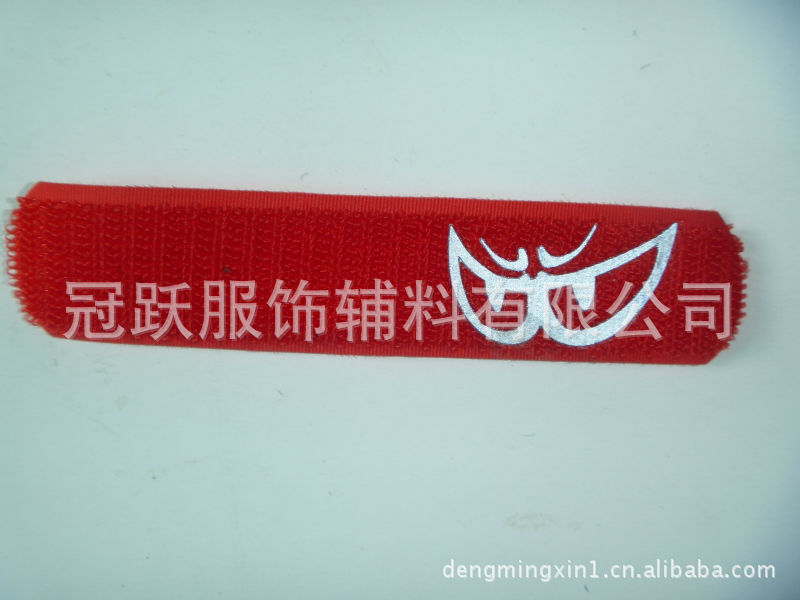 厂家生产【魔术贴绣攀】表面压反光LOGO