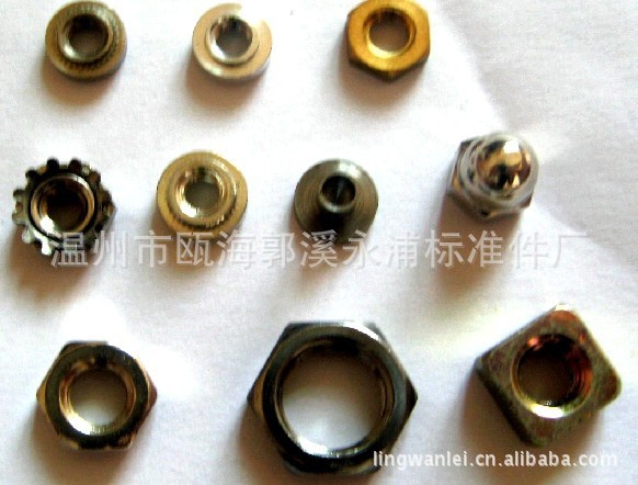 六角非标异性螺母 根据客户的要求进行制作