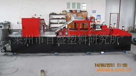 化工成套设备;其他行业专用;分散机