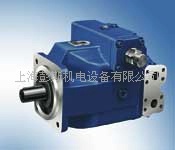 力士乐 rexroth液压变量泵