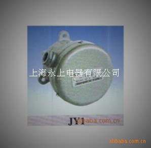 供应JY1速度继电器/压力继电器