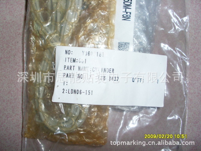 贴片机配件 日立GXH贴片机小汽缸（630 128 3432）