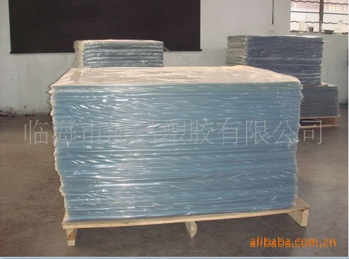 供应透明片 PVC包装盒 透明片，吸塑片