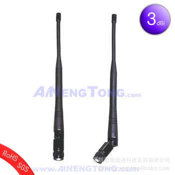 450天线 315天线 433MHz天线 433胶套天线