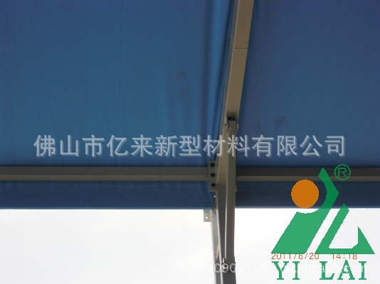 供应 PVC 遮阳 防水 天幕帐篷