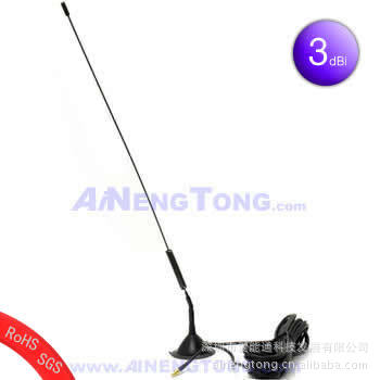 DMB天线 DAB天线 该厂优惠供应韩国汽车天线（图）