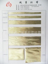 �F��߅��Ƥ�����[���y�[���F�z߅ƽ���[���z���S��ɫ�}�Q����