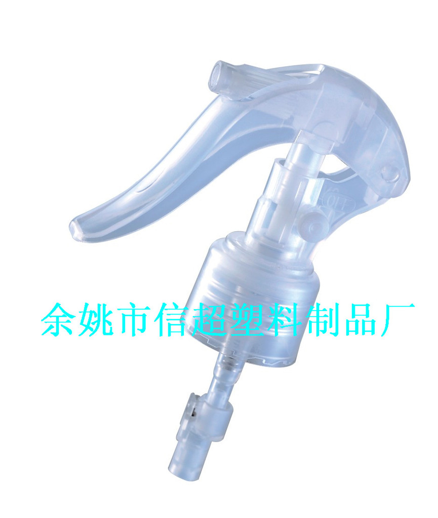 XC01-3+1可360度倒喷的迷你香水喷头、小老鼠喷枪 迷你手扣式喷枪