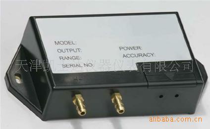 K0166微差压变送器，10PA微压传感器，差压变送器最小量程10PA
