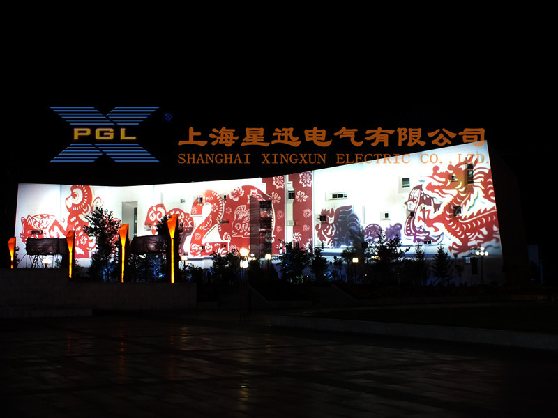 SX建筑幕墙投影_墙面艺术亮化投影_巨幅投影广告机_上海星迅