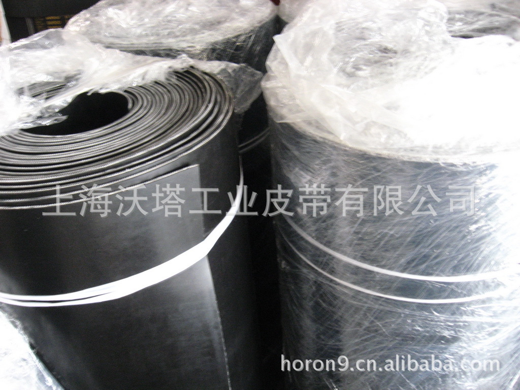 供应输送带 工业皮带