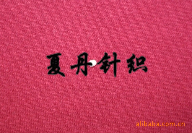 ˫ɴ����ë������80%�ޣ�20%��ë