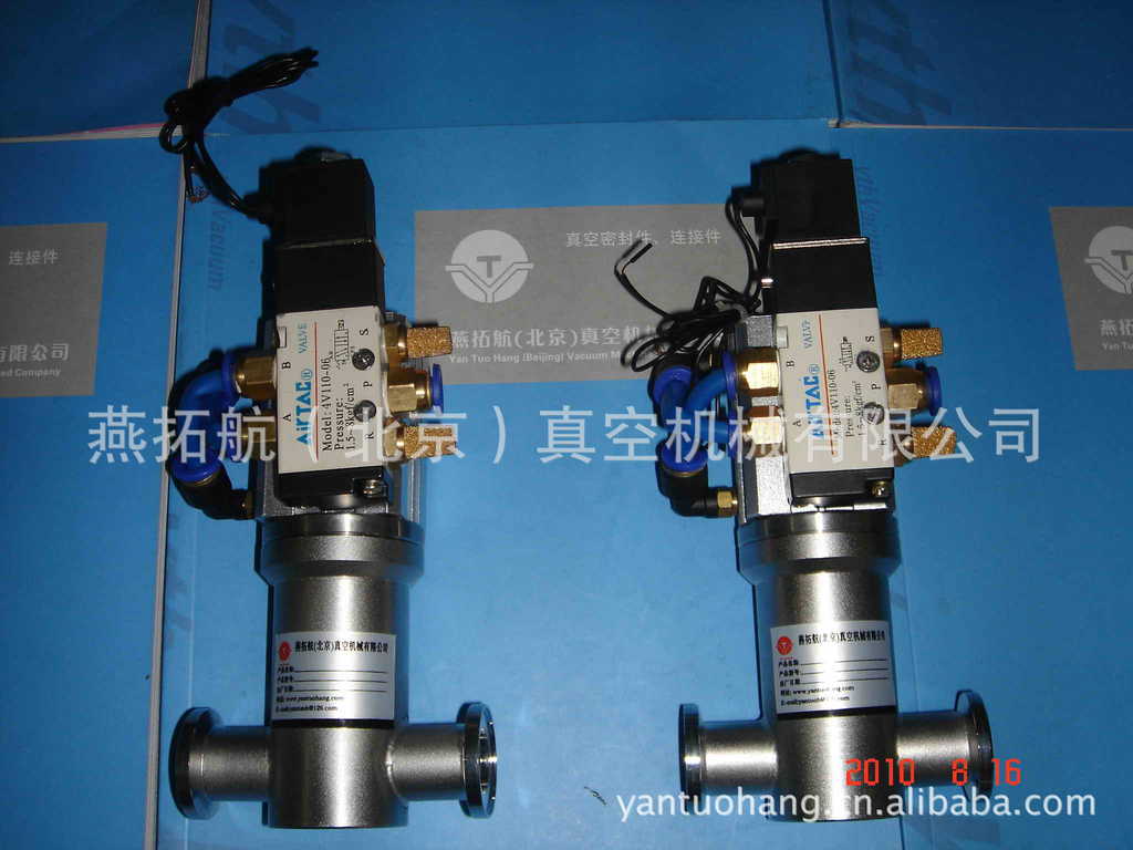 GDQ-Z25高真空气动直通阀 高真空气动直通挡板阀(N)304不锈钢