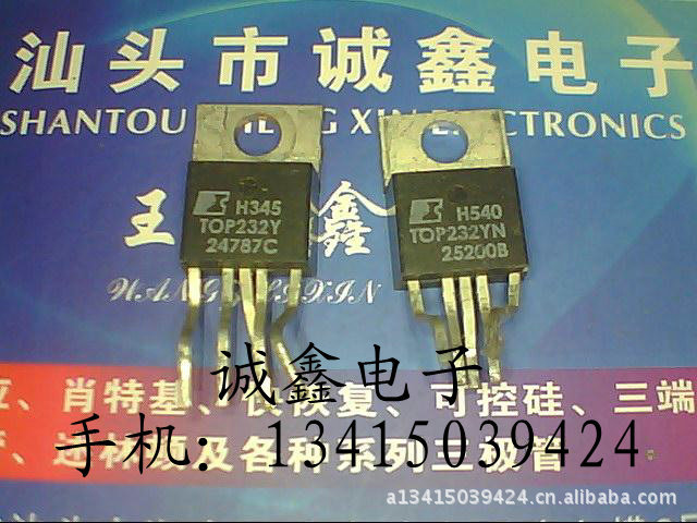 【诚鑫电子】TOP232Y TOP232YN【质量保证 原装进口拆机】