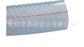 厂家供应 增强管 蛇皮管 编制管 增强管 水管 批发